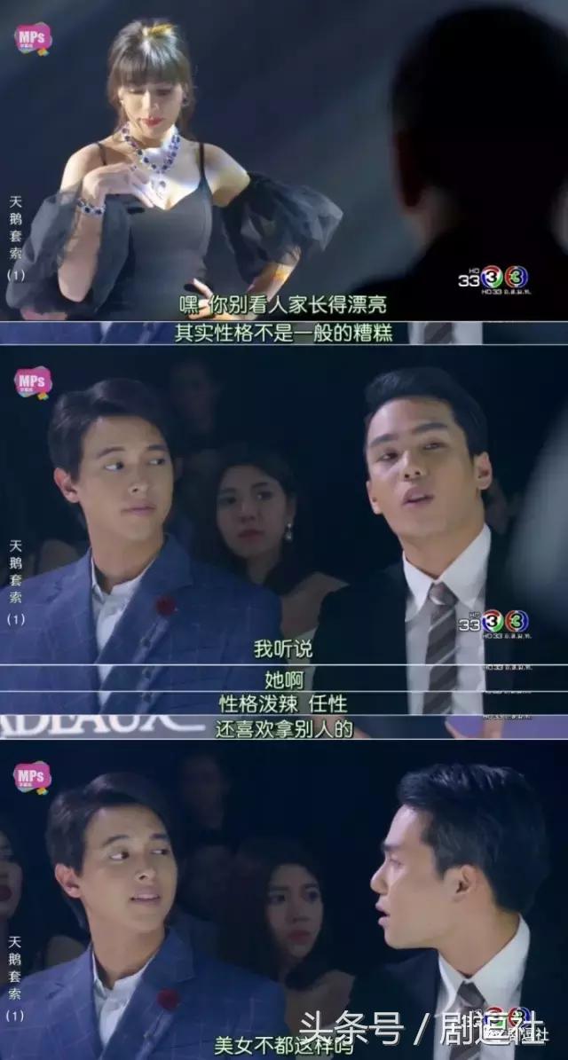 怎么养成一个温柔的老婆,怎么制服温柔又傲娇的老婆