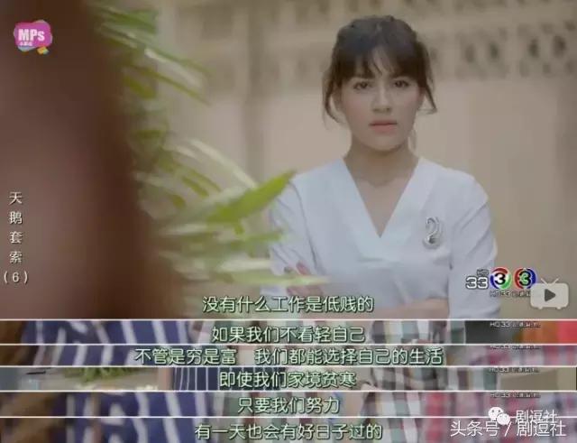 怎么养成一个温柔的老婆,怎么制服温柔又傲娇的老婆