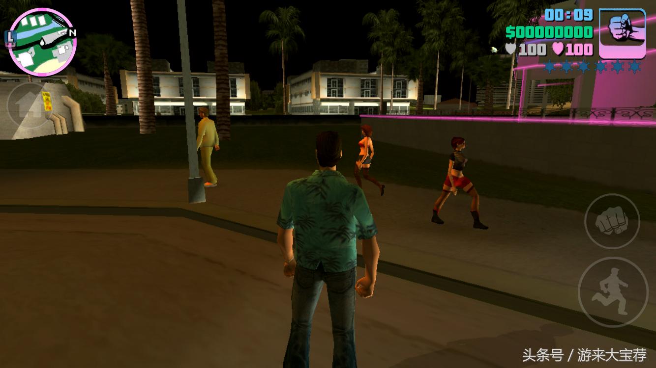 gta罪恶都市怎么才能百分百完成,gta罪恶都市新手入门