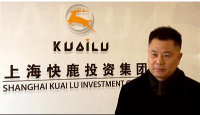 快鹿老板施建祥程蓉,快鹿施建祥事件