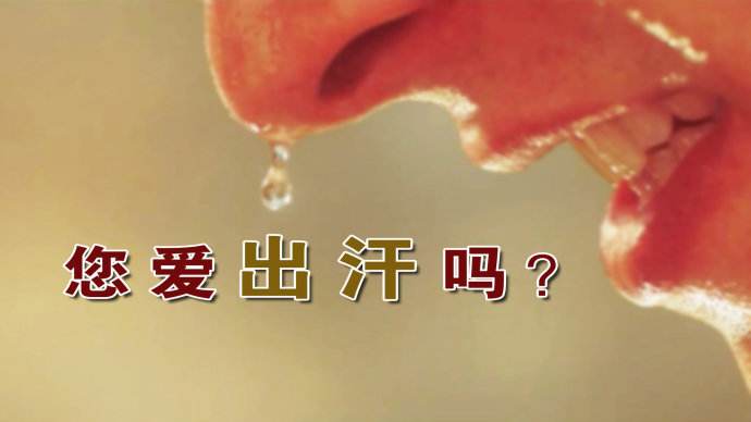 大枣加什么治失眠最好,大枣加生姜治失眠