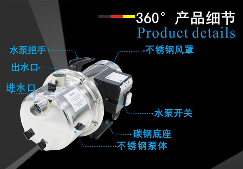 家用自来水水压低怎么解决,自来水压不稳定怎么解决