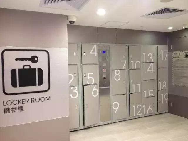 香港大澳寄存行李,香港寄存行李的地方