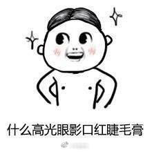 女朋友太粘人怎么办动漫,女朋友太粘人怎么办电视剧