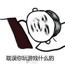 女朋友太粘人怎么办动漫,女朋友太粘人怎么办电视剧