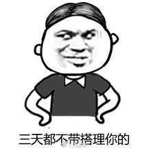 女朋友太粘人怎么办动漫,女朋友太粘人怎么办电视剧