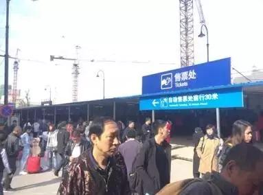哈尔滨站可以用电子乘车码进站吗,哈尔滨站网上购票怎么进站