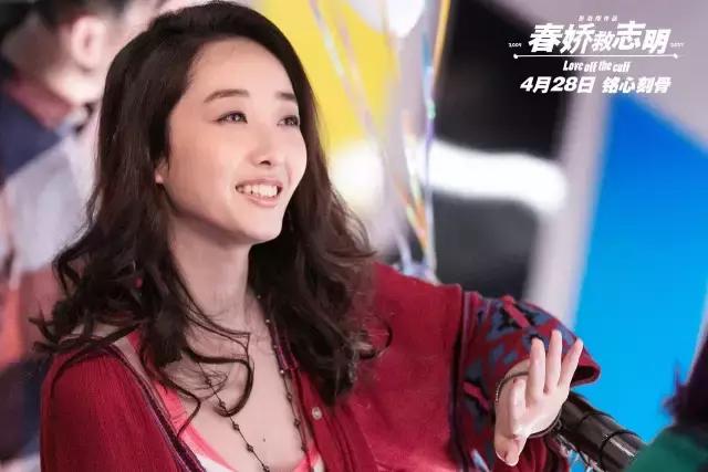 春娇救志明剧情简介,春娇救志明五年大结局