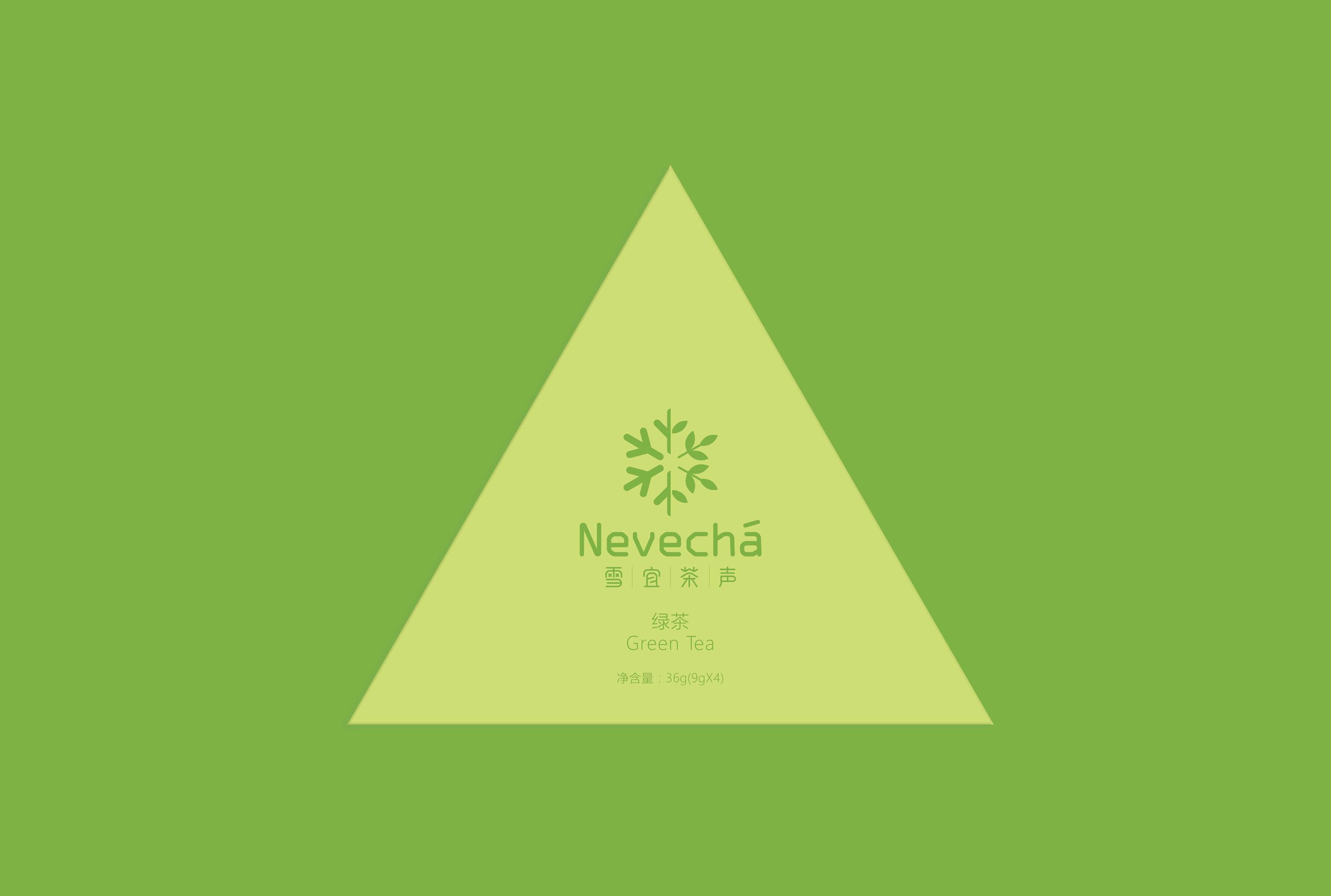 西林原创丨中茶·雪宜茶声品牌包装全案设计
