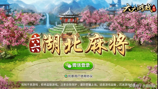 房卡棋牌游戏app开发,棋牌房卡模式怎么运营