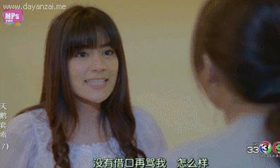 怎么养成一个温柔的老婆,怎么制服温柔又傲娇的老婆