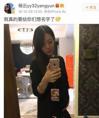 42岁杨采妮诞下双胞胎,杨采妮的双胞胎儿子多大