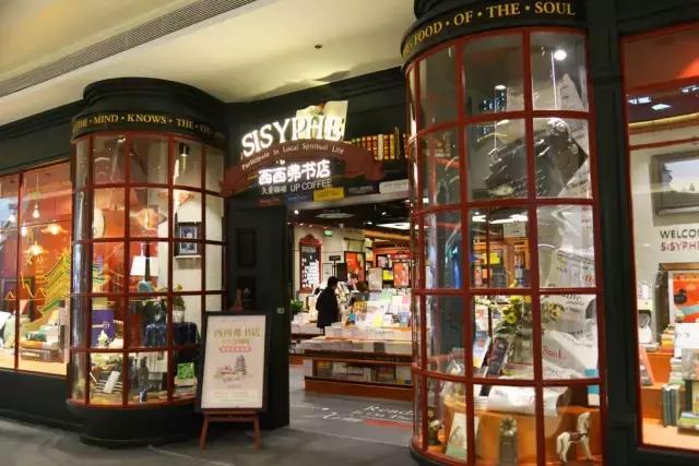 吃喝君亲测西北首家万象城，吃喝玩乐带你一网打尽！