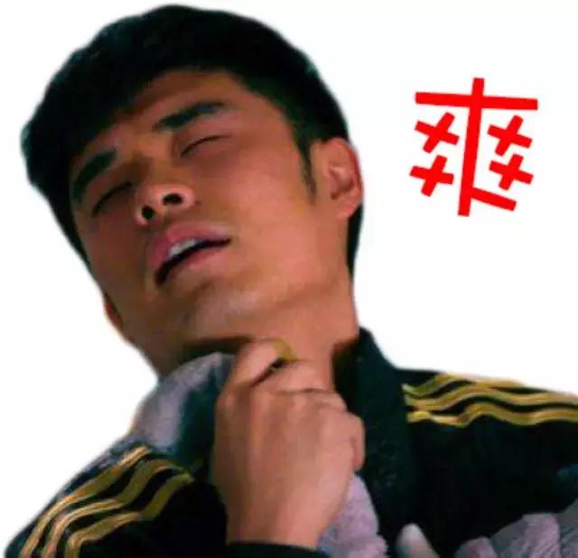 闲侃丨它的诞生或许只为让我们感受什么叫“爽”！