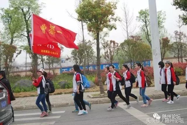 曾都一中真牛，快看！