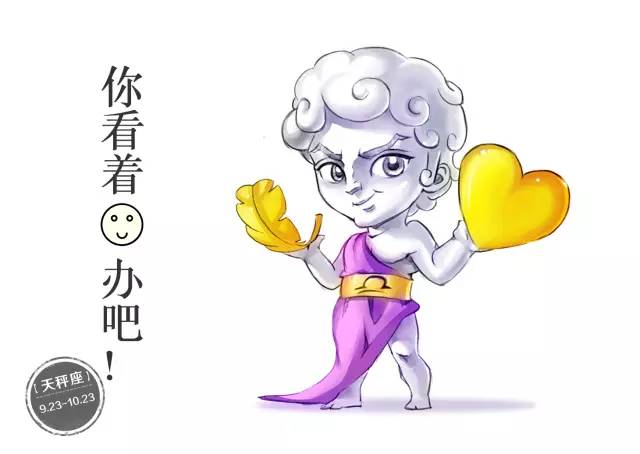 艺术设计师设计的步骤,艺术设计师能做什么