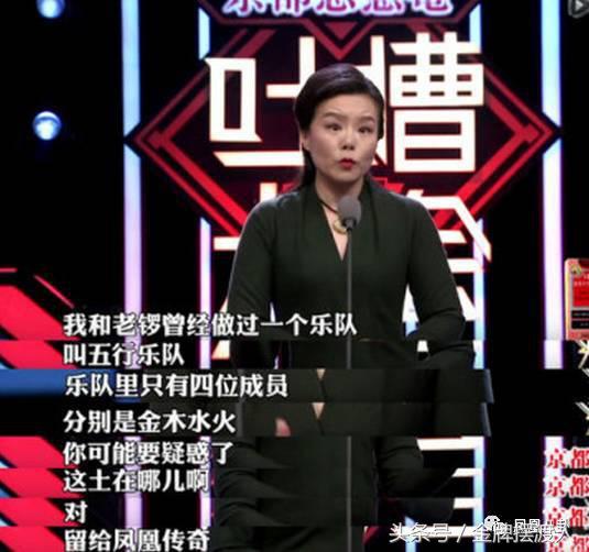 为什么有的人叫凤凰传奇,论真正的纯友谊还得是凤凰传奇