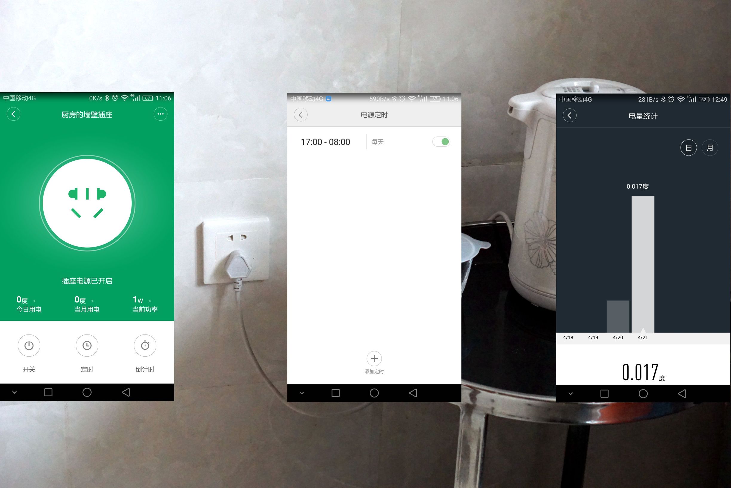aqara绿米智能家居系统体验馆,绿米aqara智能家居用什么网络