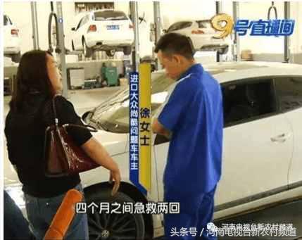 尚酷变速箱老化,买新车一年变速箱出问题怎么办