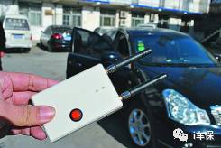 i车宝盗抢险,i车保靠谱吗