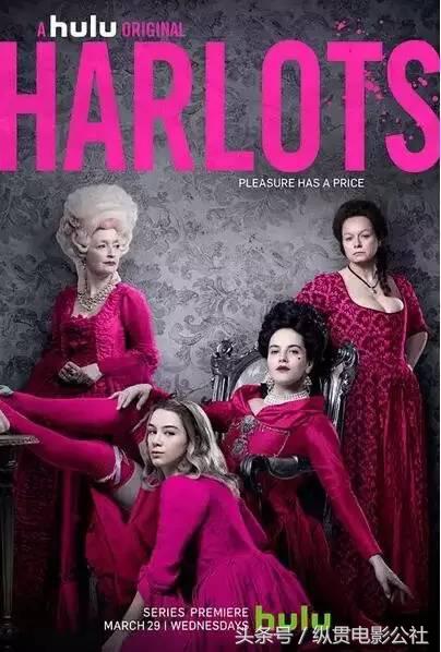 这部剧尺度大到惊人，不多说了，老司机们快上车！