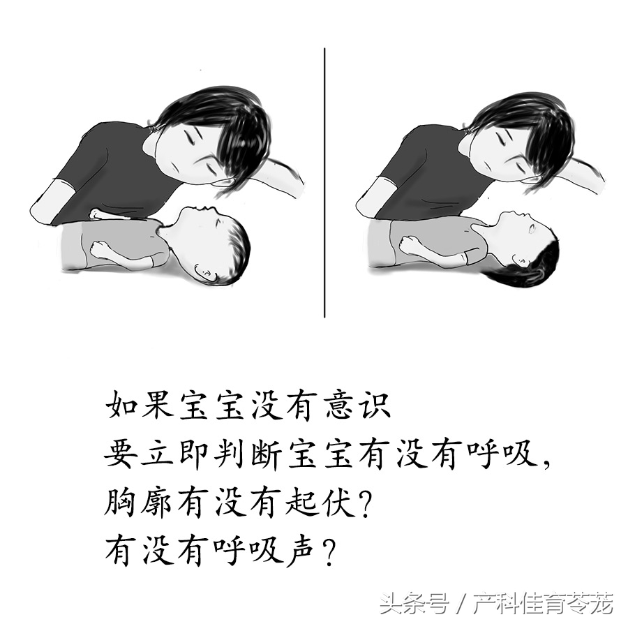 儿童气管卡异物窒息解救,宝宝气管卡了异物如何取出