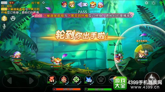 弹弹堂巅峰对决,弹弹堂再创光辉