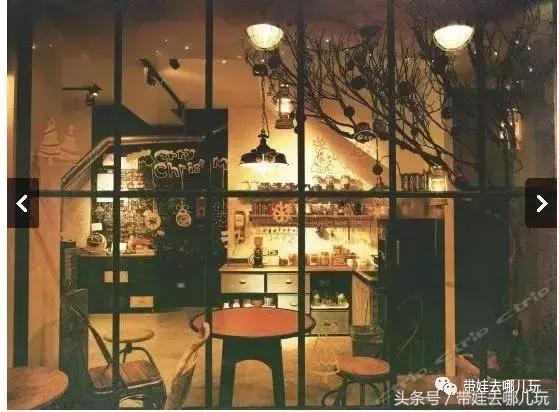 台湾花莲云顶民宿,台湾高雄花莲民宿