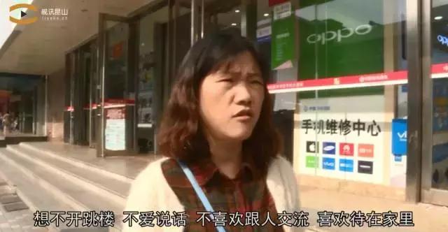 如果被查出有抑郁症还能上学吗,如果被医院诊断抑郁症有什么影响