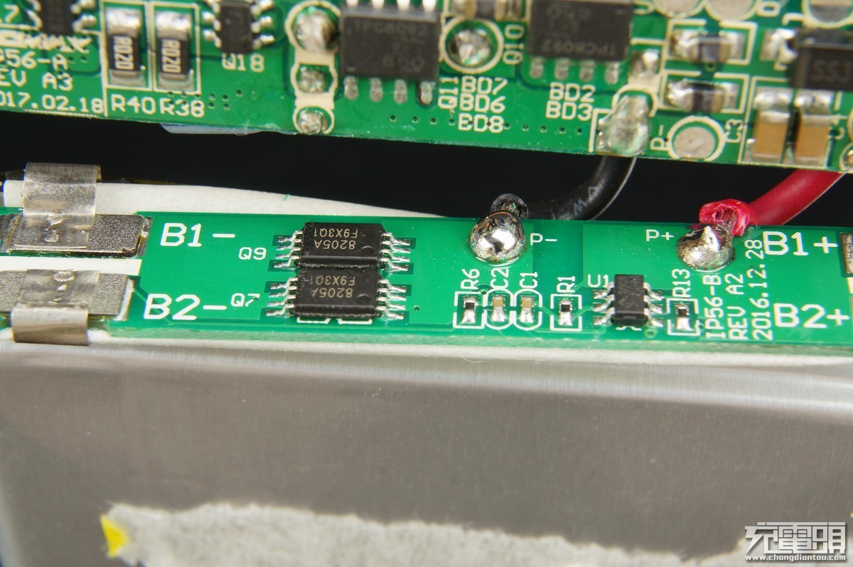 旅行箱移动电源维修,旅行箱顶配升级版行李箱