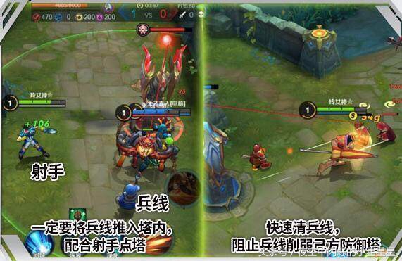 王者荣耀老司机,王者小兵推塔速度变快