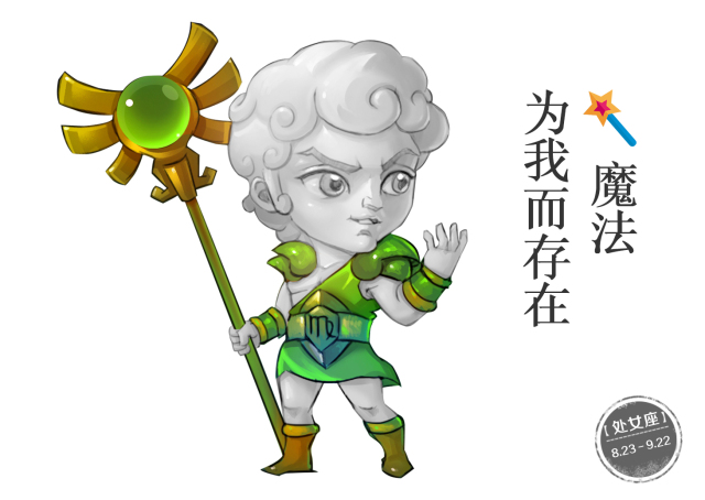 艺术设计师设计的步骤,艺术设计师能做什么