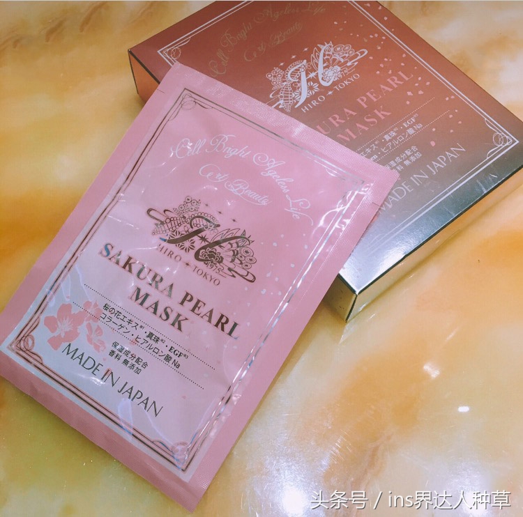 最好用的三个小众面膜推荐,6款平价保湿面膜