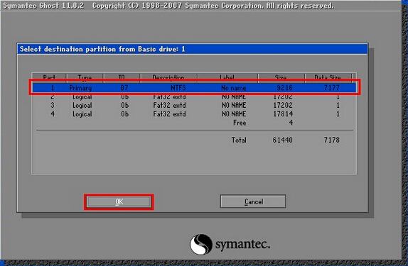 win7运行xp系统教程,电脑是xp系统的怎么换成win7