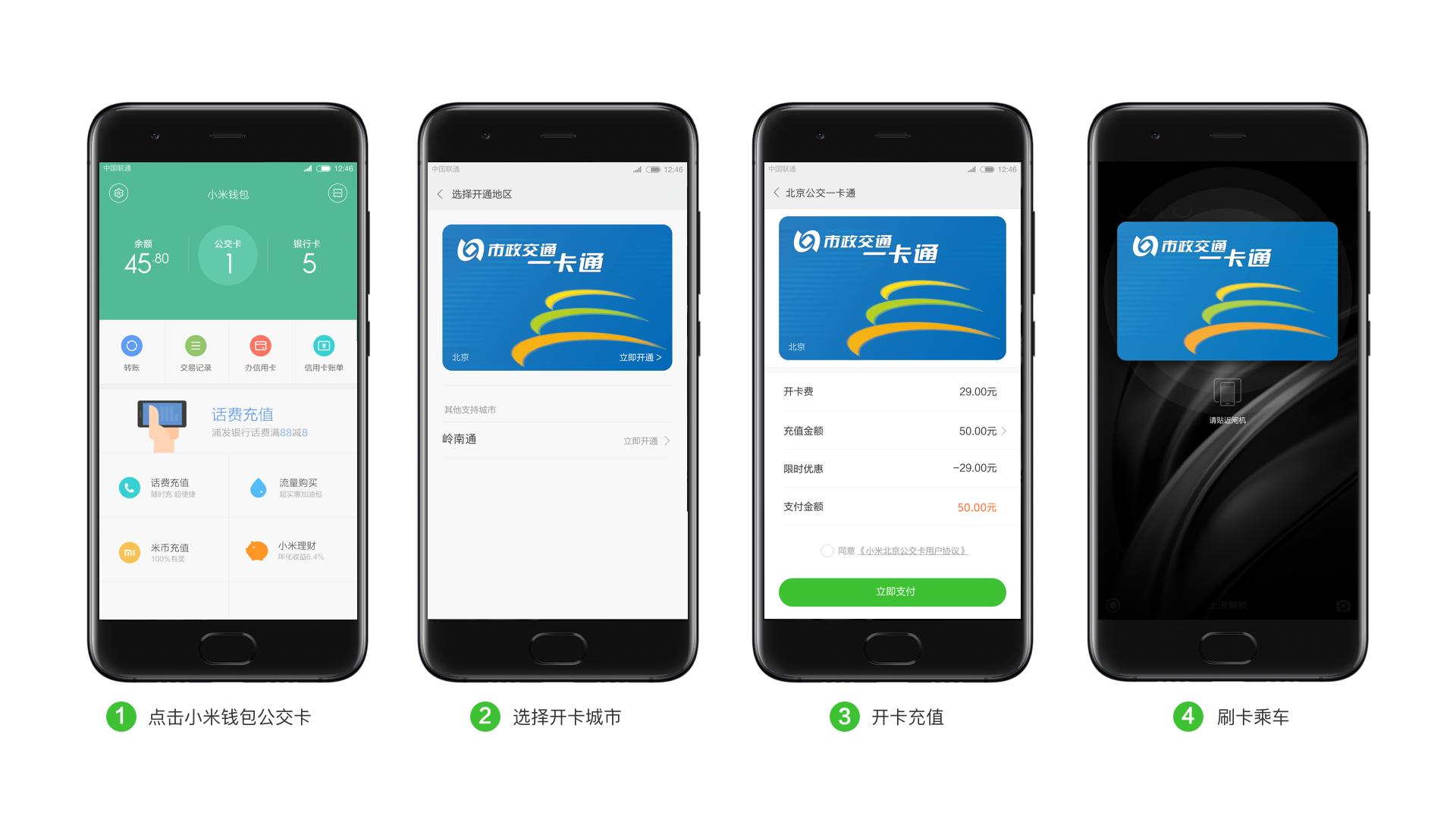 小米mi6如何隐藏软件,小米6miui12怎么刷回miui11