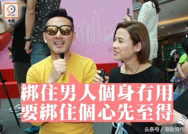 不懂撒娇的女人宣萱林文龙结局,林文龙和宣萱