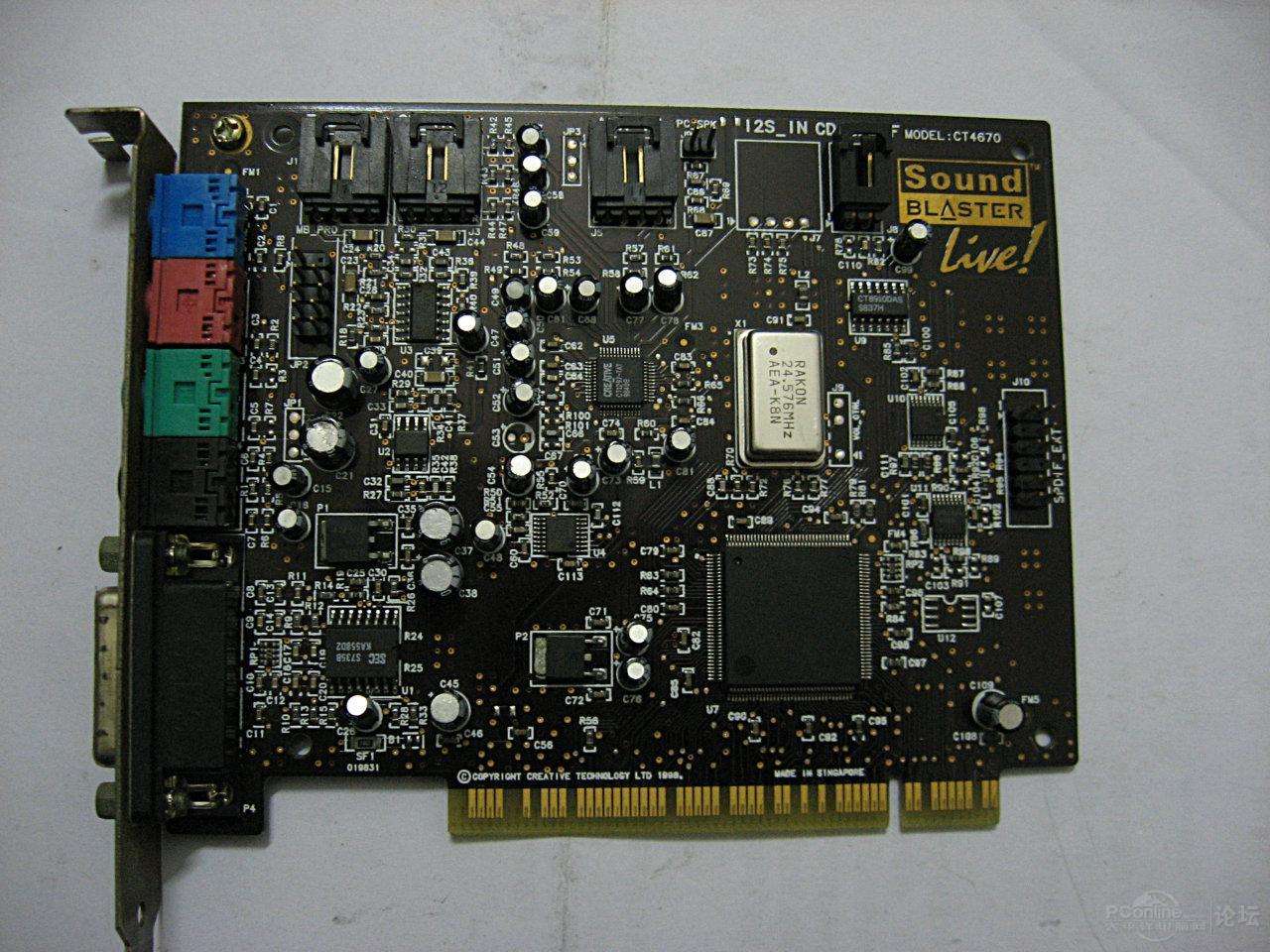 鐙珛澹板崱鍒涙柊甯濈洘,甯濈洘s90澹板崱