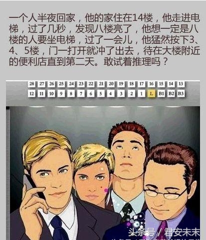 如何快速的跟男友分手,如何机智地与男友分手