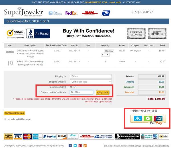 娴锋窐棣栭グ鏀荤暐,娴锋窐鐝犲疂杞繍