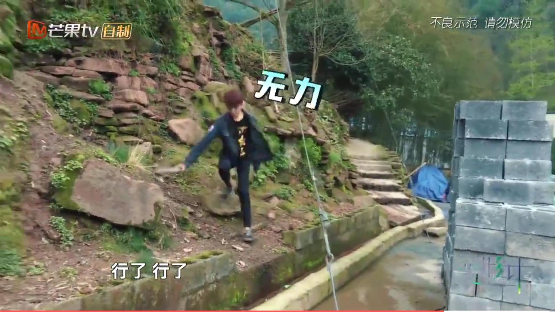 变形计陈新颖吐槽张迪完整版,张迪陈新颖陈浩琪是哪一期