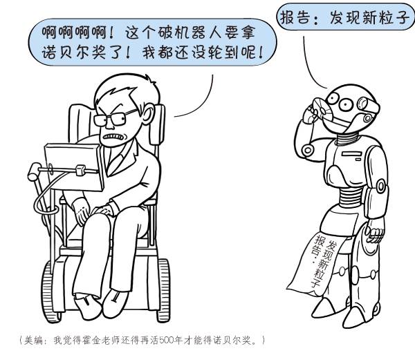 三张图读懂人工智能,一张图看懂人工智能图解