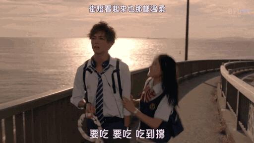 哥哥太爱我了怎么办超甜结局,哥哥太爱我了怎么办结局3