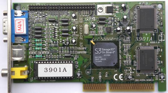 连微软都要服软，盘点一下曾经光辉的DIY品牌