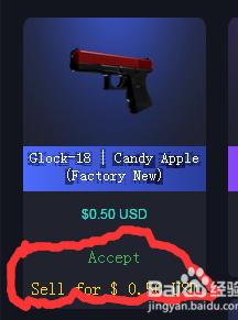 csgo现在值得入手的皮肤,适合现在入手的csgo皮肤