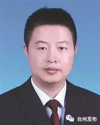 台州市最新拟提拔干部公示 (台州市市管领导干部任前公示通告)