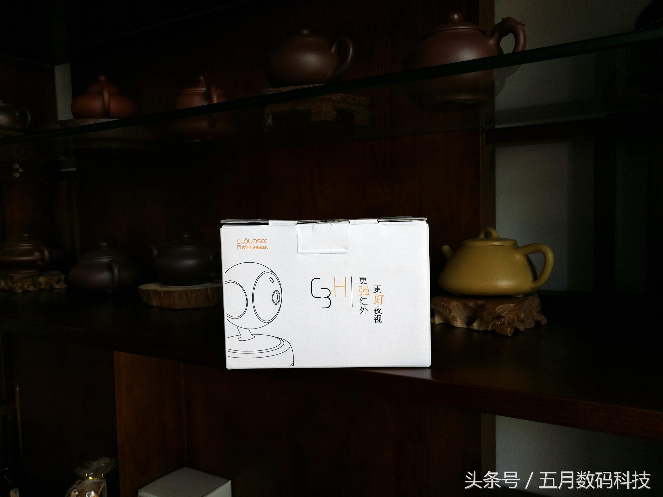 云视安监控摄像头怎么样,云视通监控摄像头