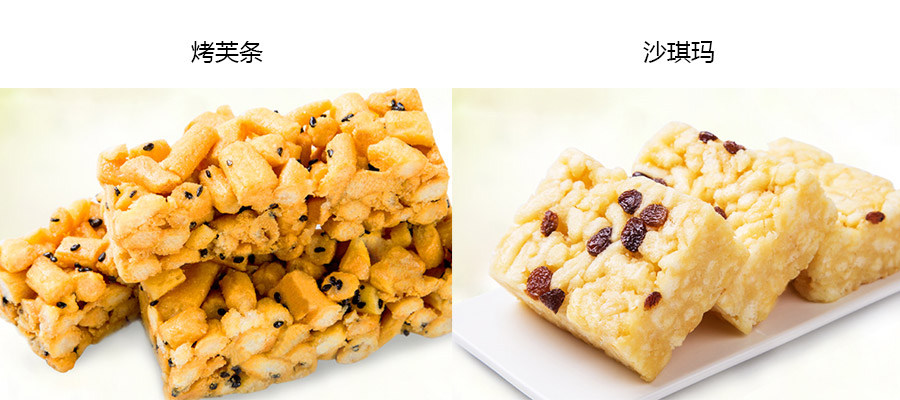 真后悔这么多年没有买个烤芙条尝一尝，原来味道这么好！