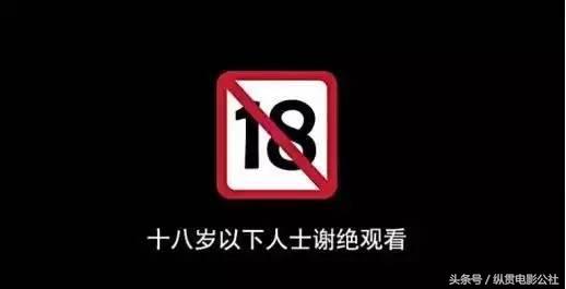 这部剧尺度大到惊人，不多说了，老司机们快上车！