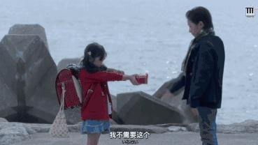 哥哥太爱我了怎么办在线看,哥哥太爱我了怎么办免费