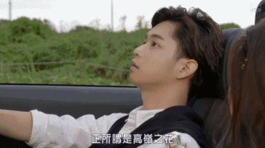 哥哥太爱我了怎么办在线看,哥哥太爱我了怎么办免费